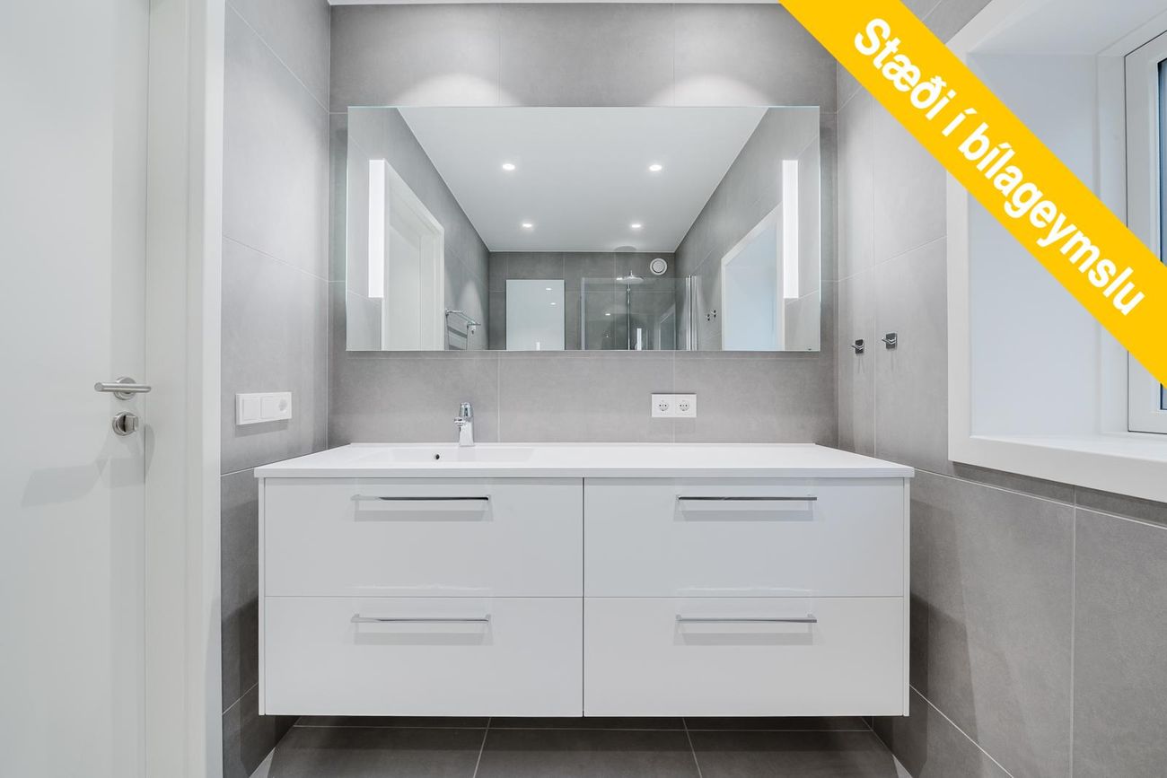 Kleppsmýrarvegur 6 - 0408, 104 Reykjavík