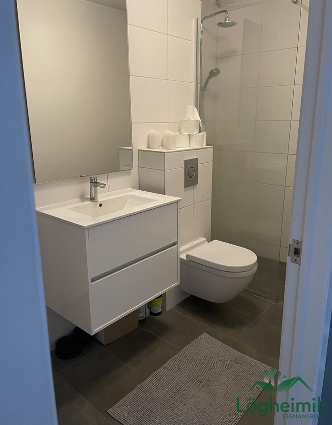 Keilugrandi 4, 107 Reykjavík