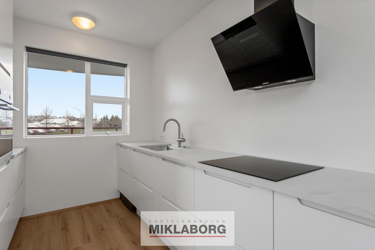 Gullsmári 1 - 0204, 201 Kópavogur