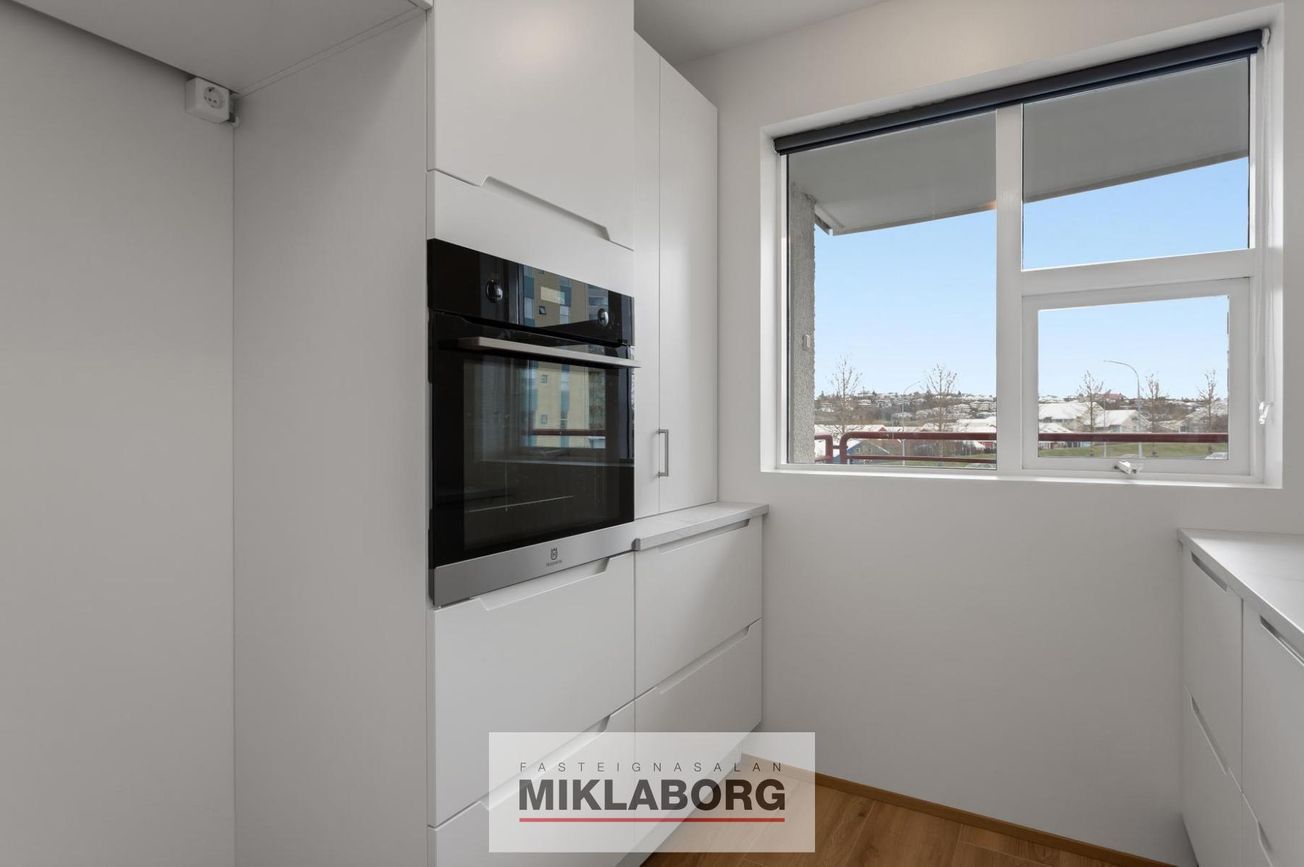 Gullsmári 1 - 0204, 201 Kópavogur