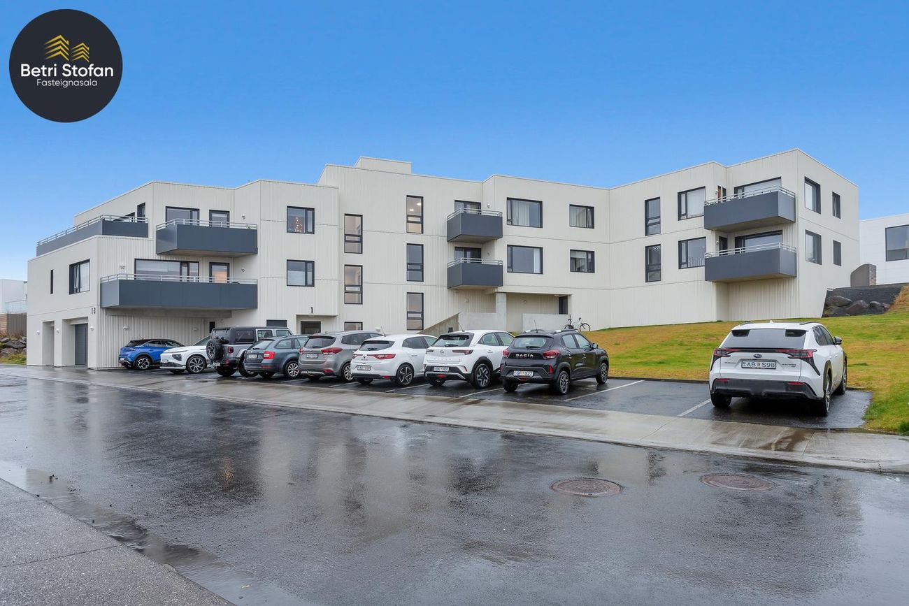 Lofnarbrunnur 1 - 0103, 113 Reykjavík