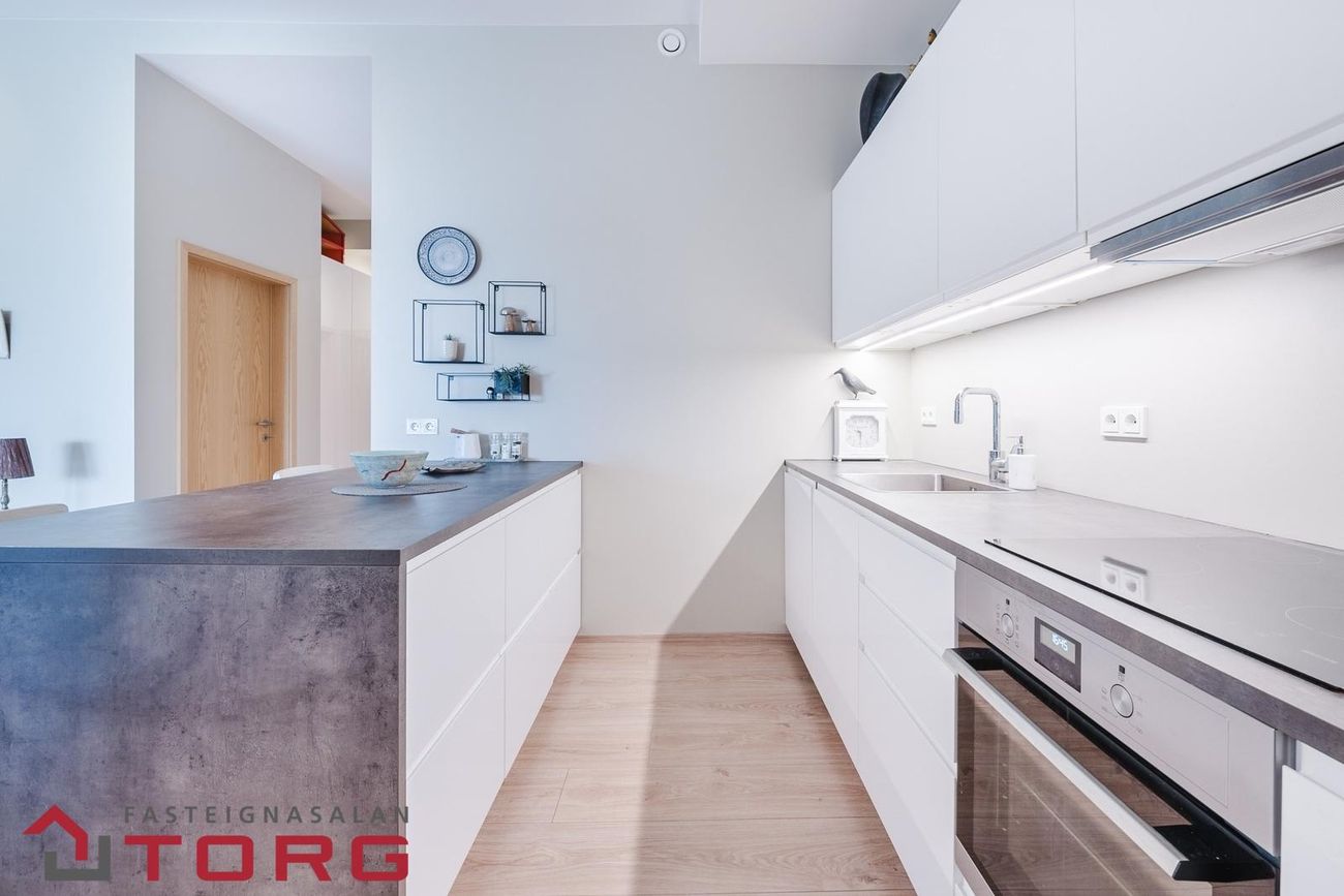 Kirkjustétt 4, 113 Reykjavík