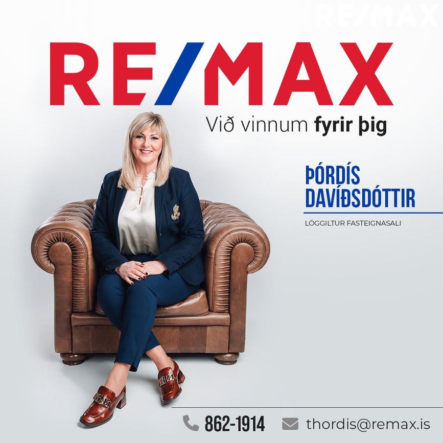 Jöfursbás 11D, 112 Reykjavík