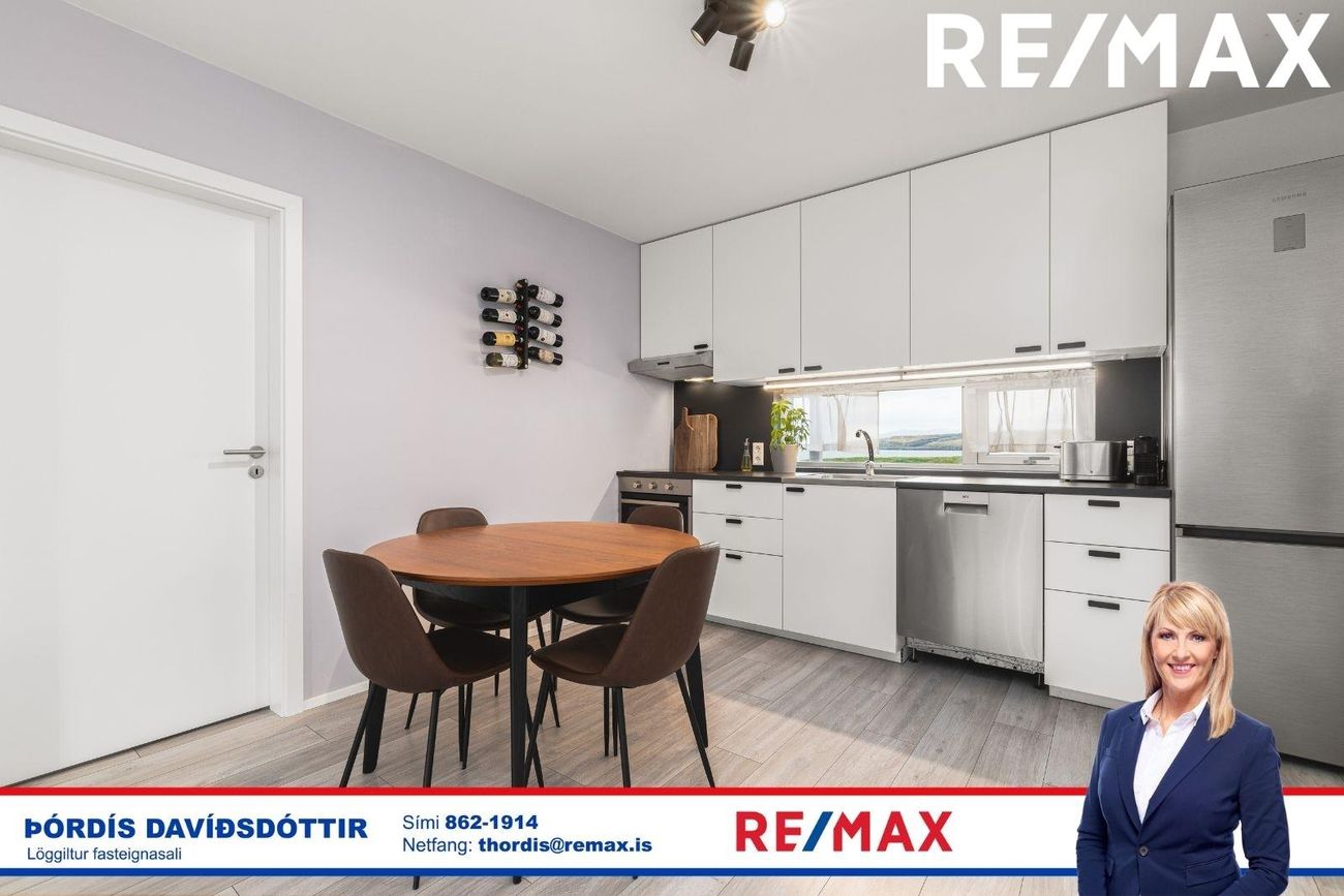 Jöfursbás 11D, 112 Reykjavík