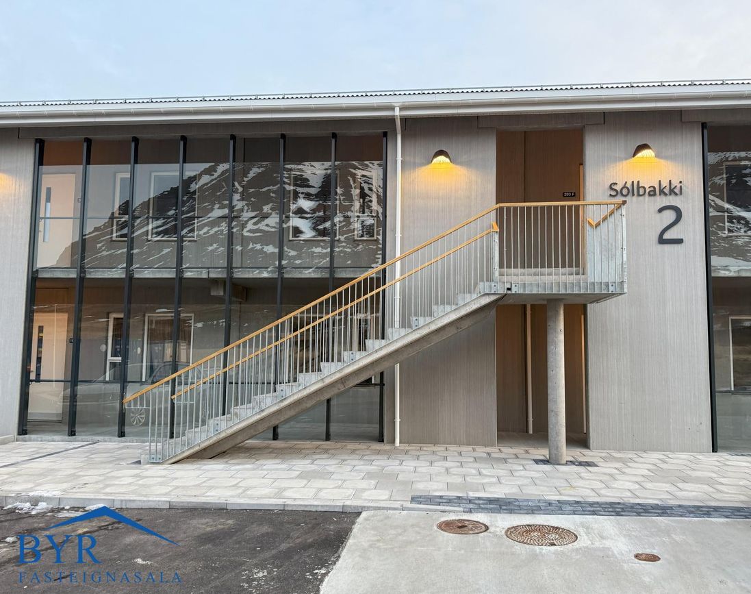 Sólbakki 2F, 740 Fjarða