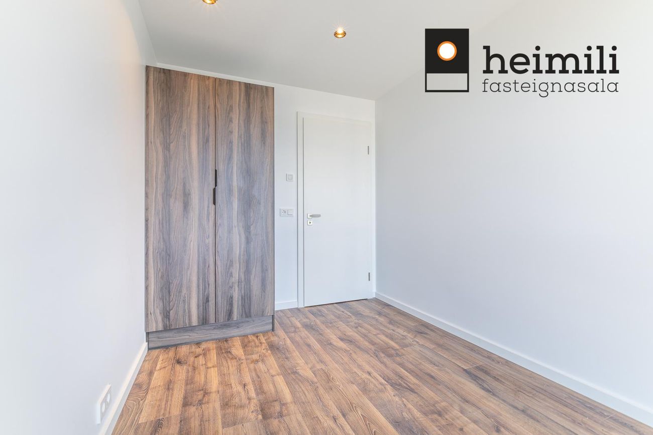 Grensásvegur 1B, 108 Reykjavík