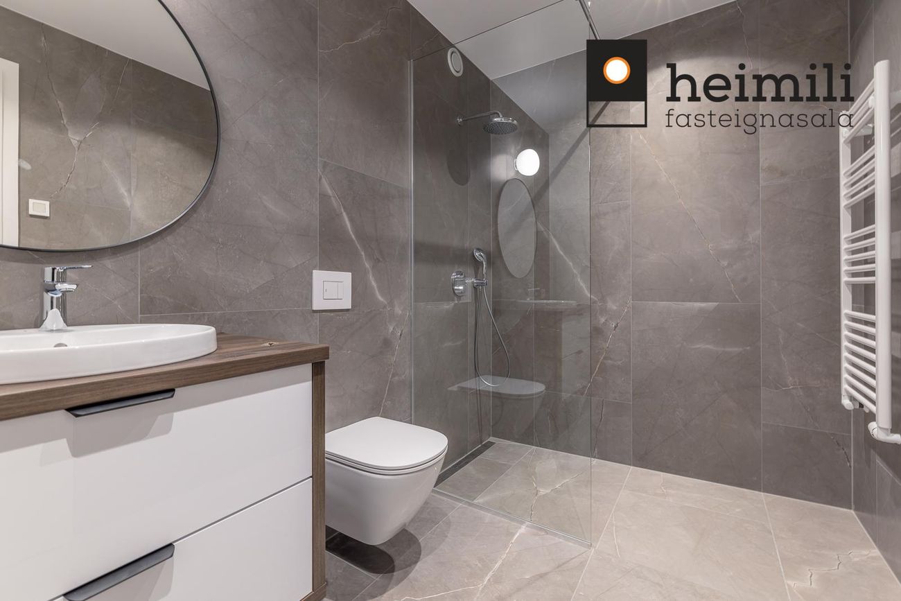 Grensásvegur 1B, 108 Reykjavík