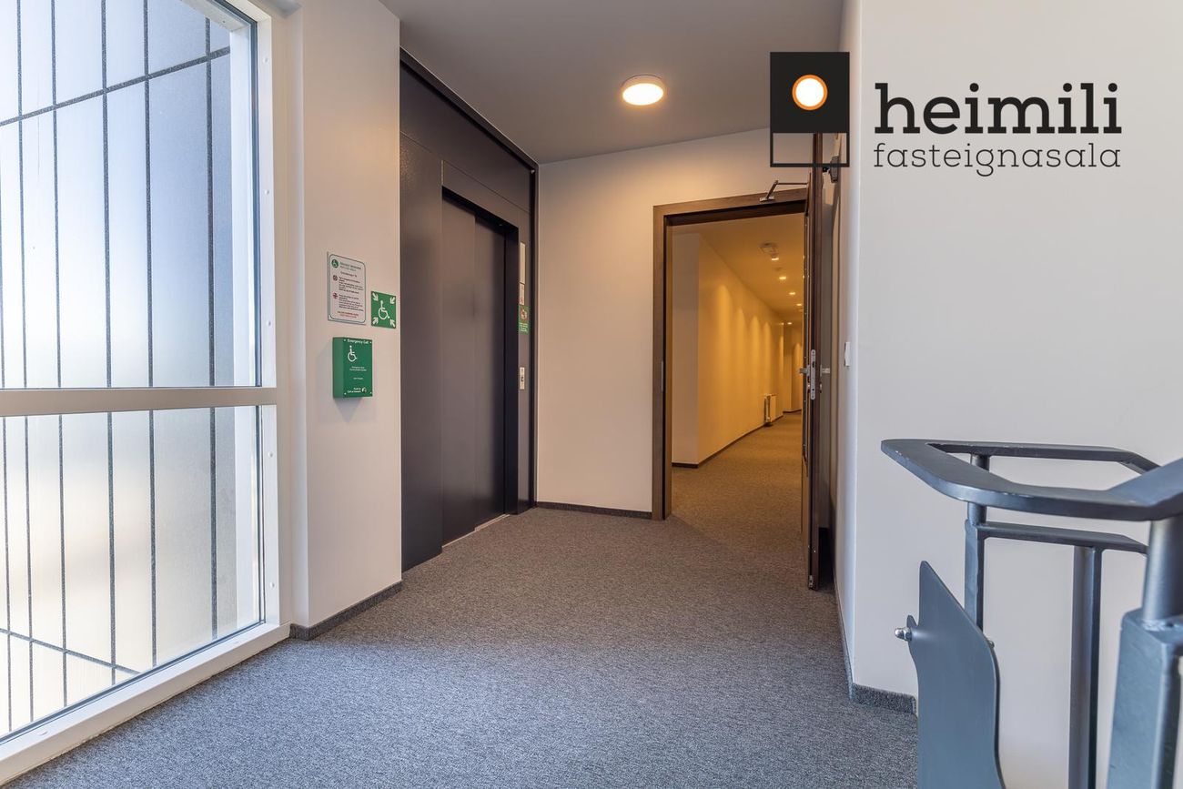 Grensásvegur 1B, 108 Reykjavík