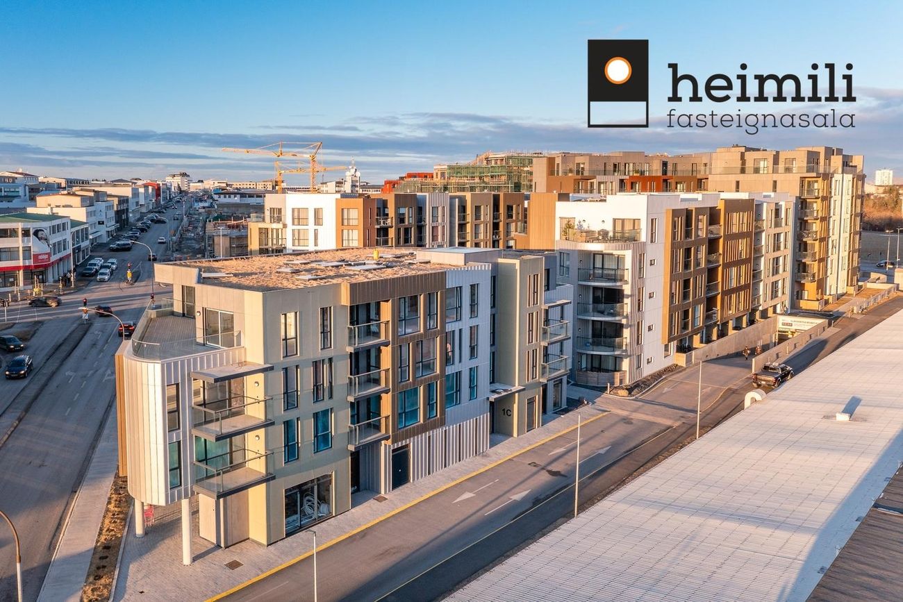 Grensásvegur 1B, 108 Reykjavík