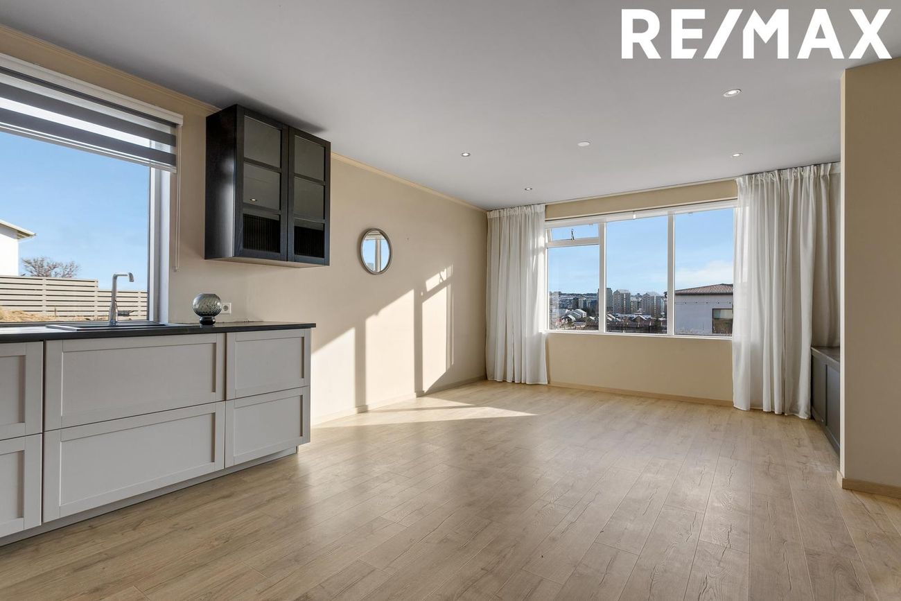 Reynihvammur 27, 200 Kópavogur