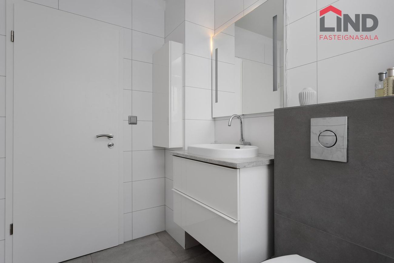 Hraunbær 130 - 0201, 110 Reykjavík