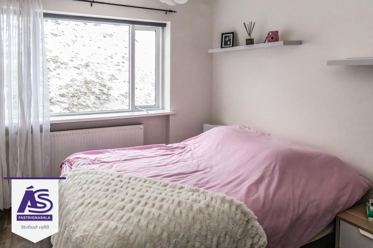 Hafnarstræti 81 - 0405, 600 Akureyri