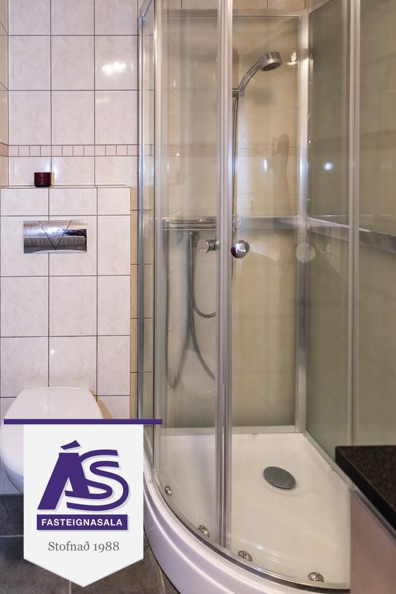 Hafnarstræti 81 - 0405, 600 Akureyri