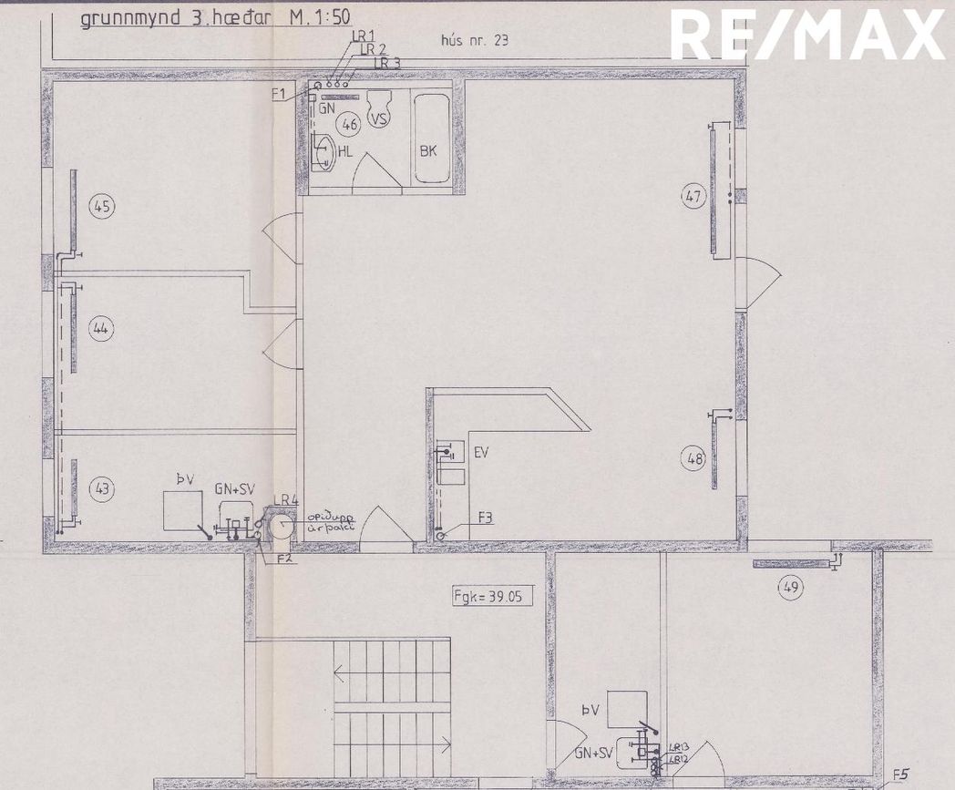 Flétturimi 25, 112 Reykjavík