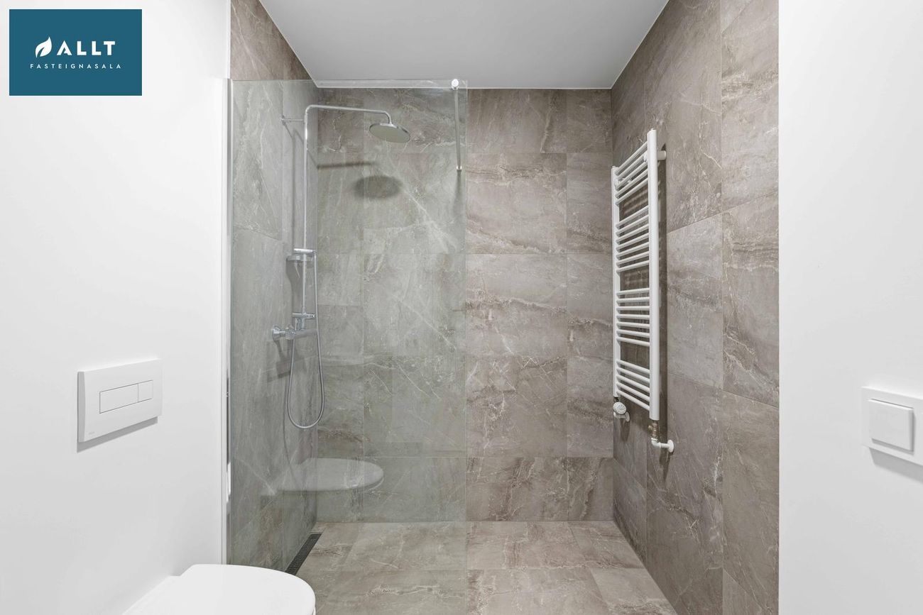 Sunnusmári 5 - 0103, 201 Kópavogur