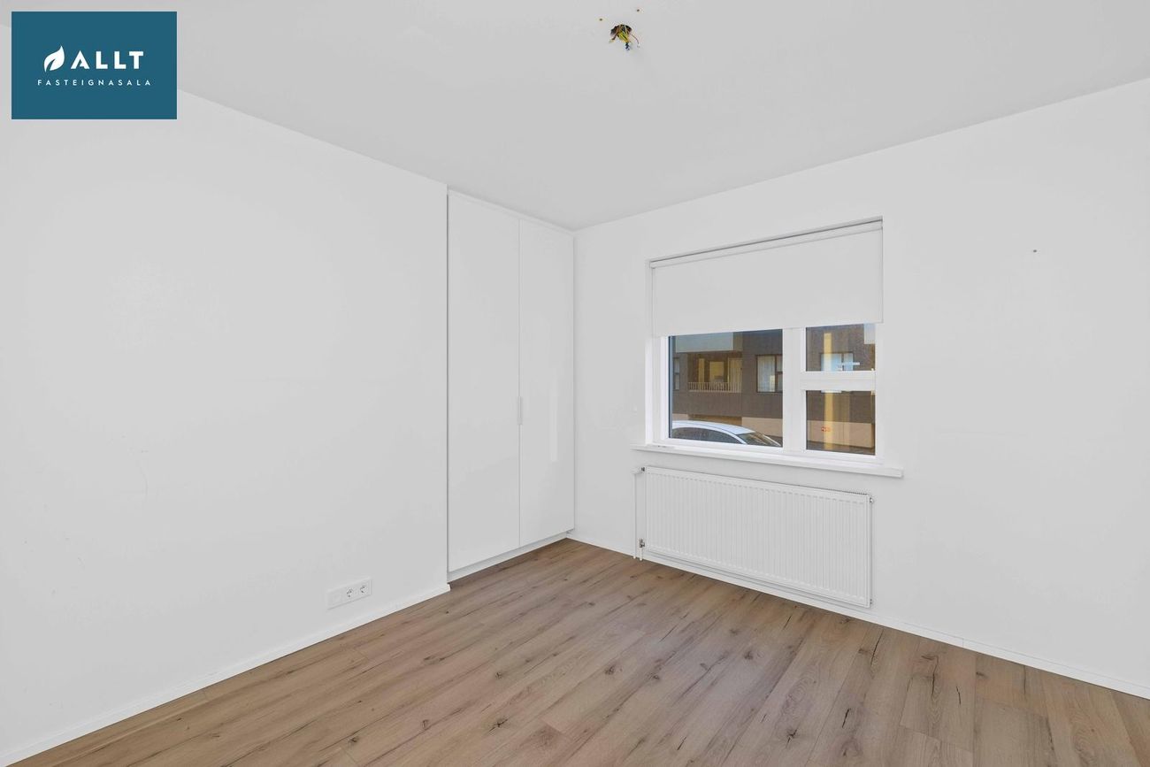 Sunnusmári 5 - 0103, 201 Kópavogur