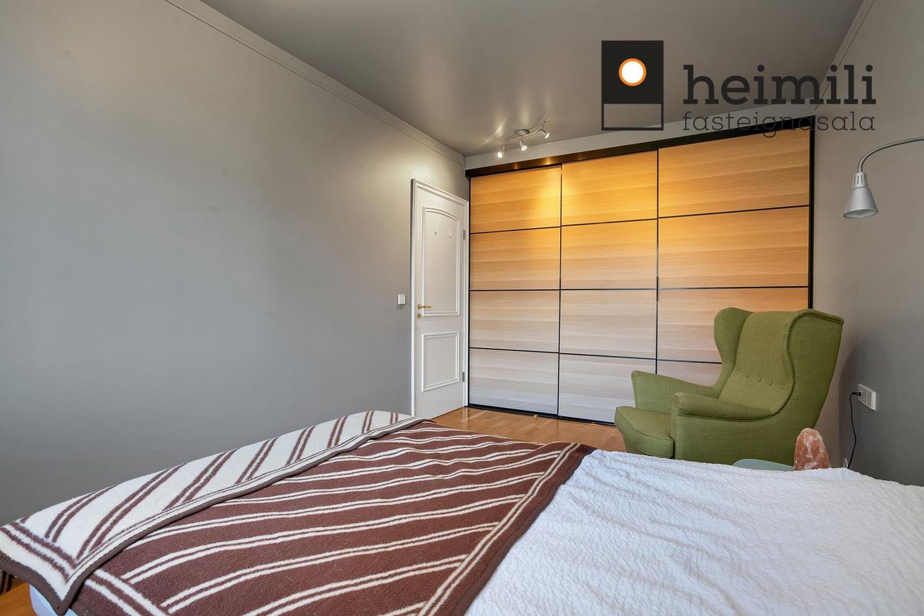 Skógarás 3, 110 Reykjavík