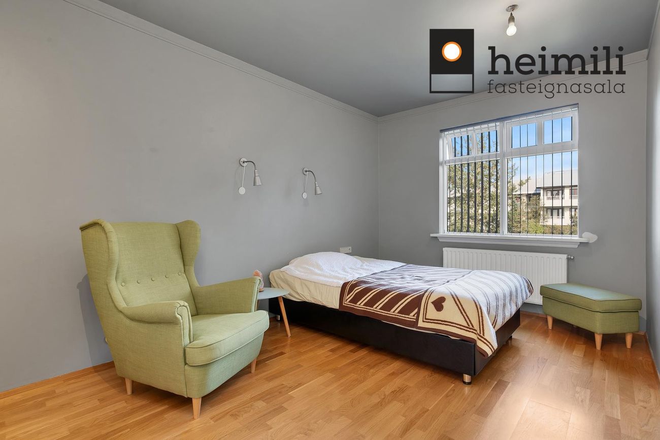 Skógarás 3, 110 Reykjavík