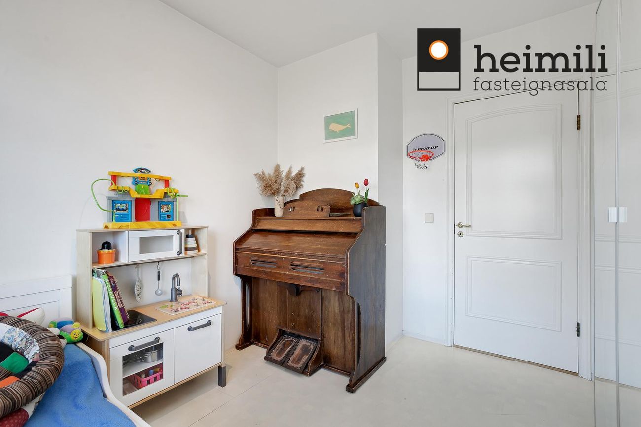 Skógarás 3, 110 Reykjavík