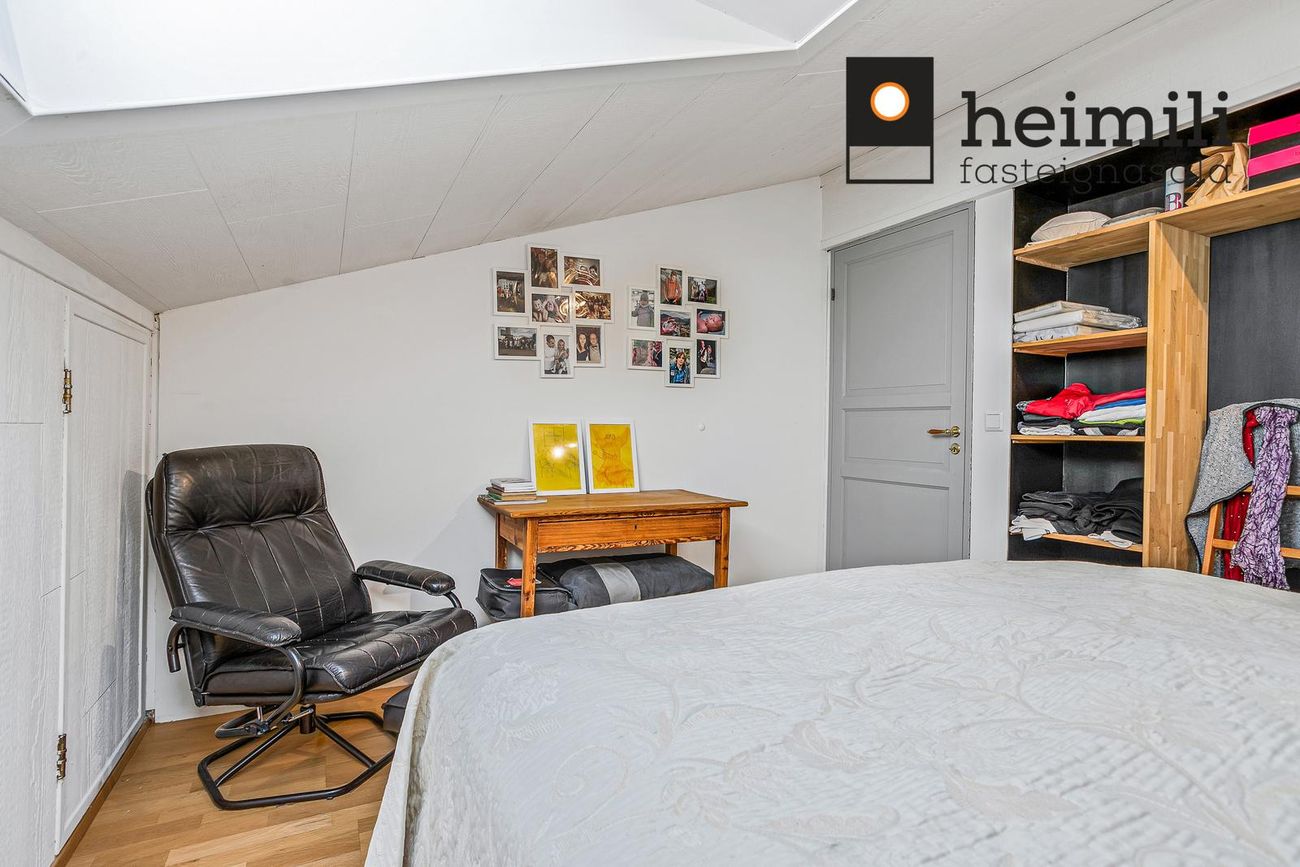 Skógarás 3, 110 Reykjavík