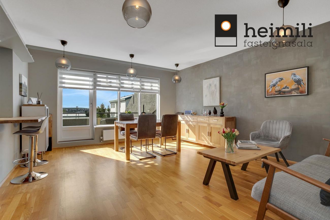 Skógarás 3, 110 Reykjavík