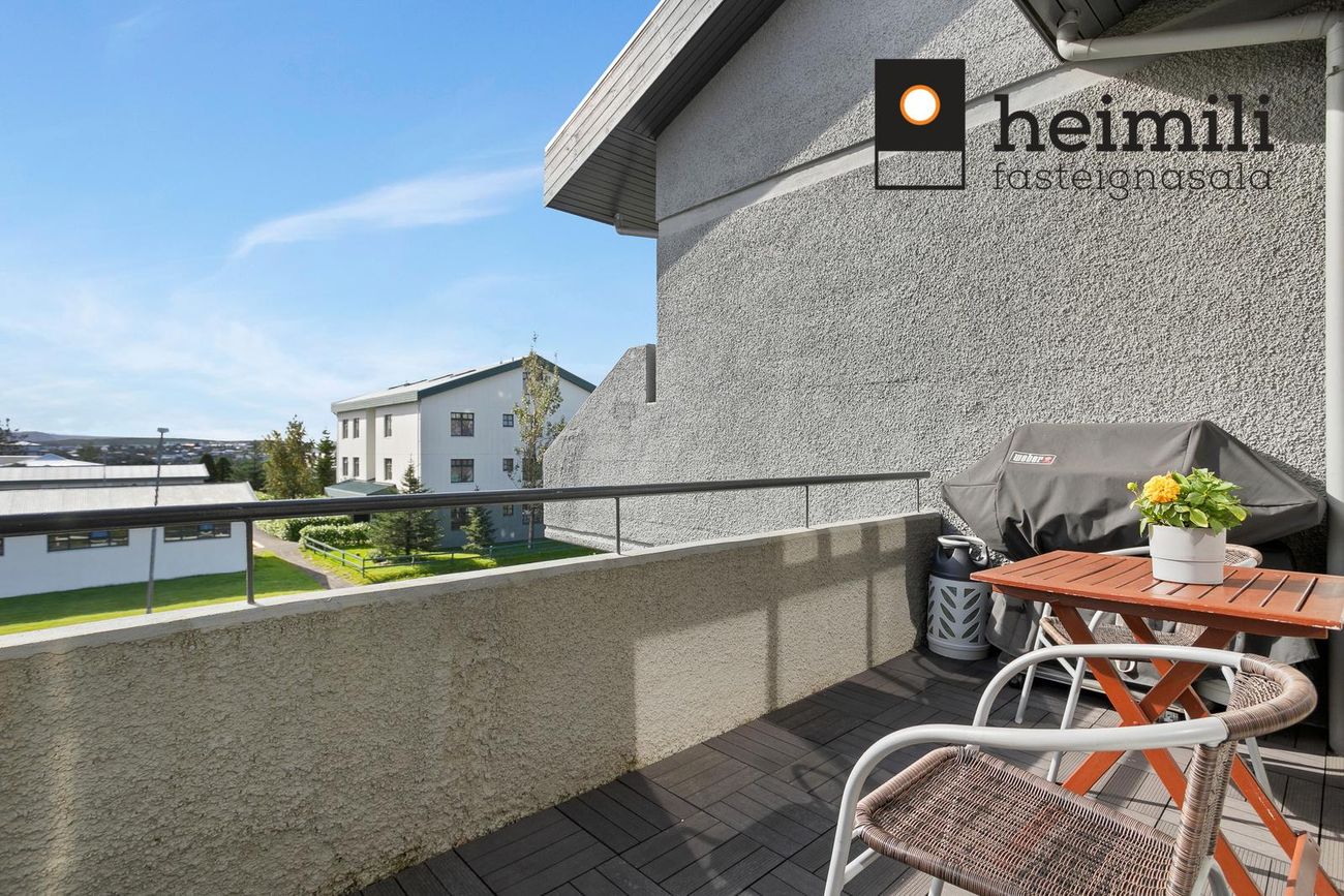 Skógarás 3, 110 Reykjavík