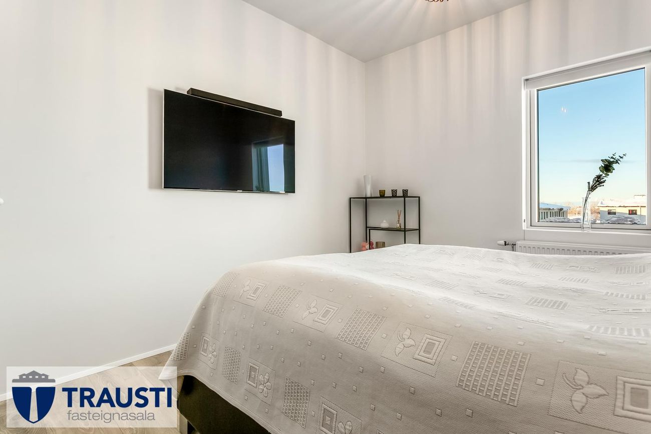 Rofabær 7, 110 Reykjavík