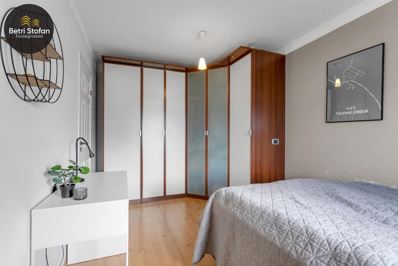 Engihjalli 11, 200 Kópavogur