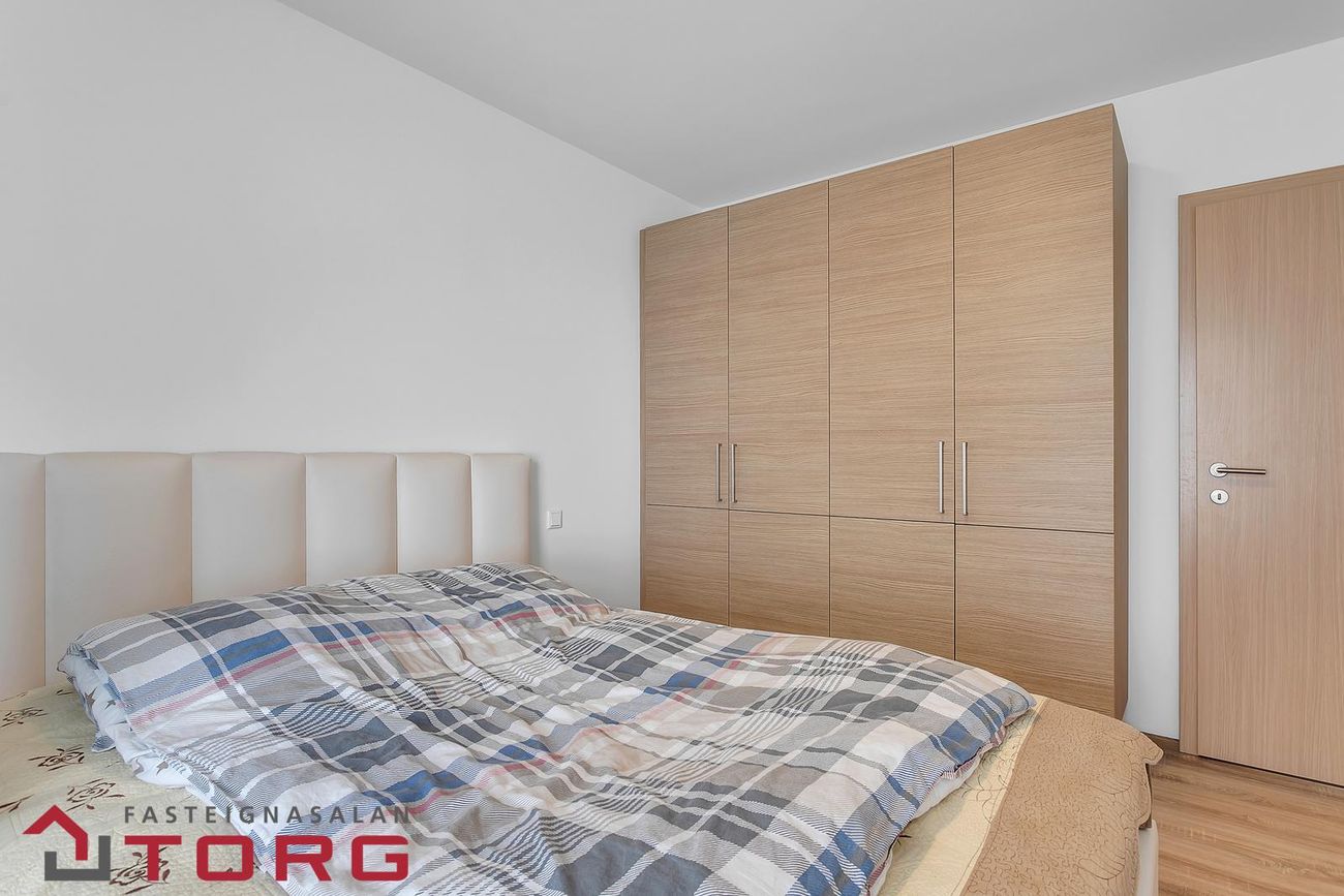 Skyggnisbraut 4, 113 Reykjavík