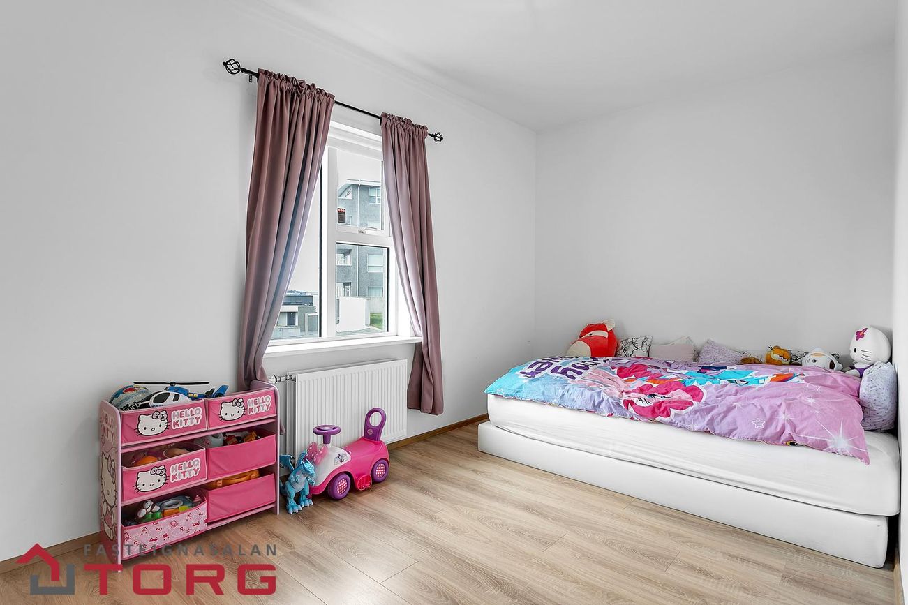 Skyggnisbraut 4, 113 Reykjavík