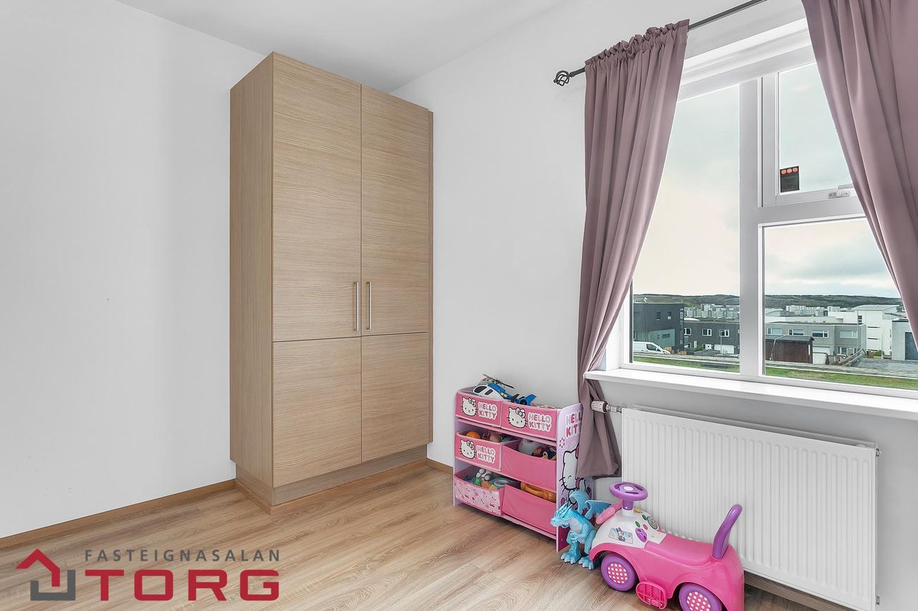Skyggnisbraut 4, 113 Reykjavík
