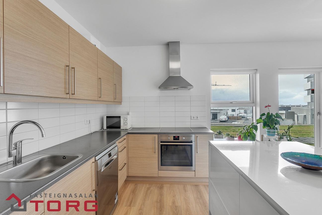 Skyggnisbraut 4, 113 Reykjavík