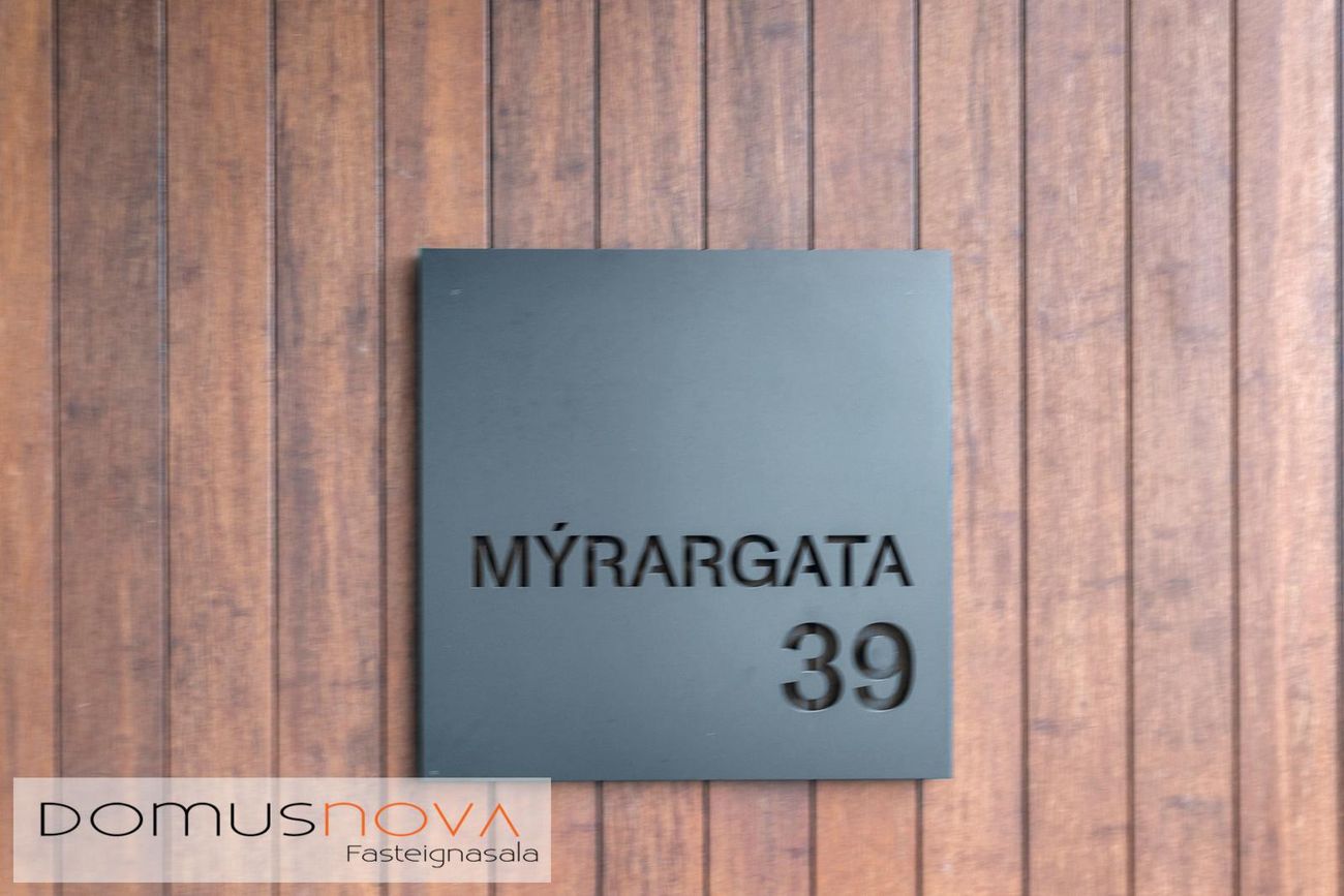 Mýrargata 39 - 0112, 101 Reykjavík