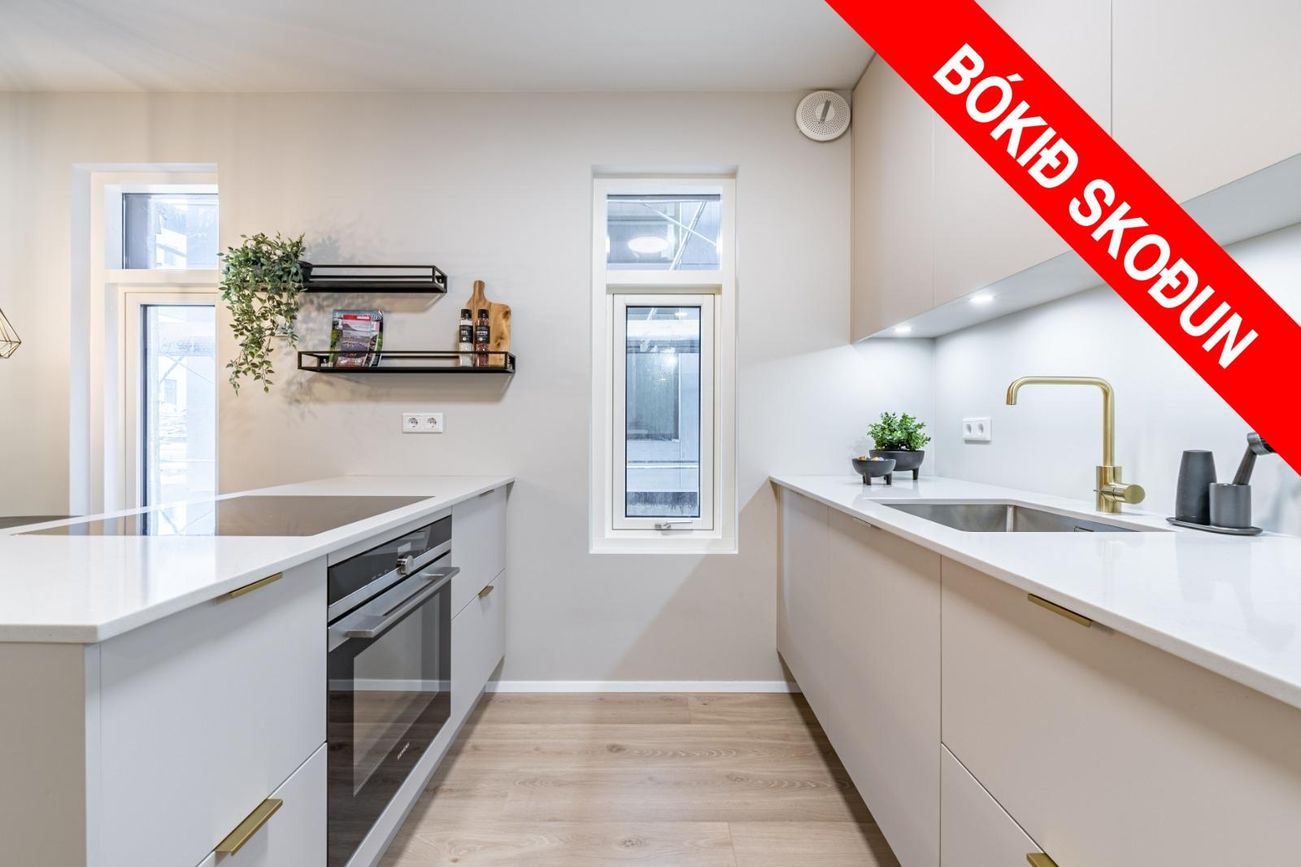 Mýrargata 39 - 0112, 101 Reykjavík