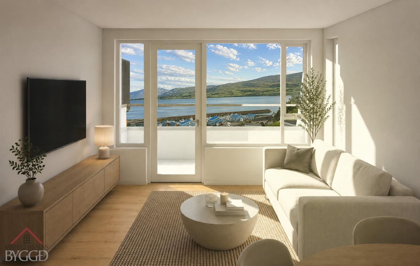 Dvergaholt 1, 603 Akureyri