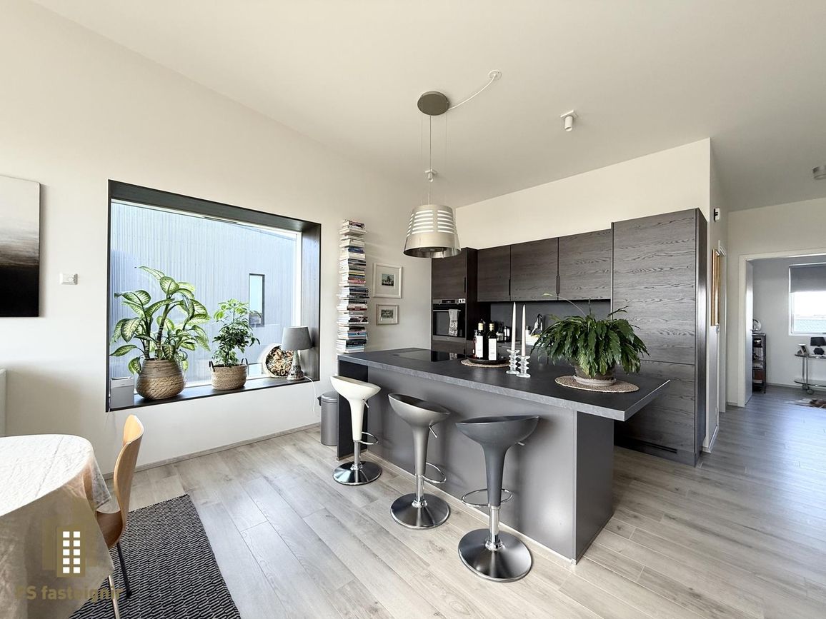 Halldóruhagi 10, 600 Akureyri