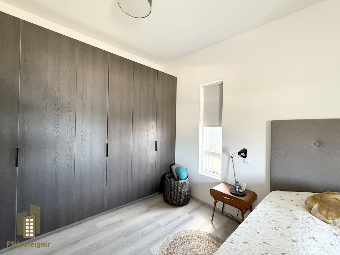 Halldóruhagi 10, 600 Akureyri