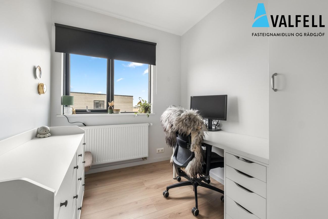 Asparskógar 21, 300 Akranes