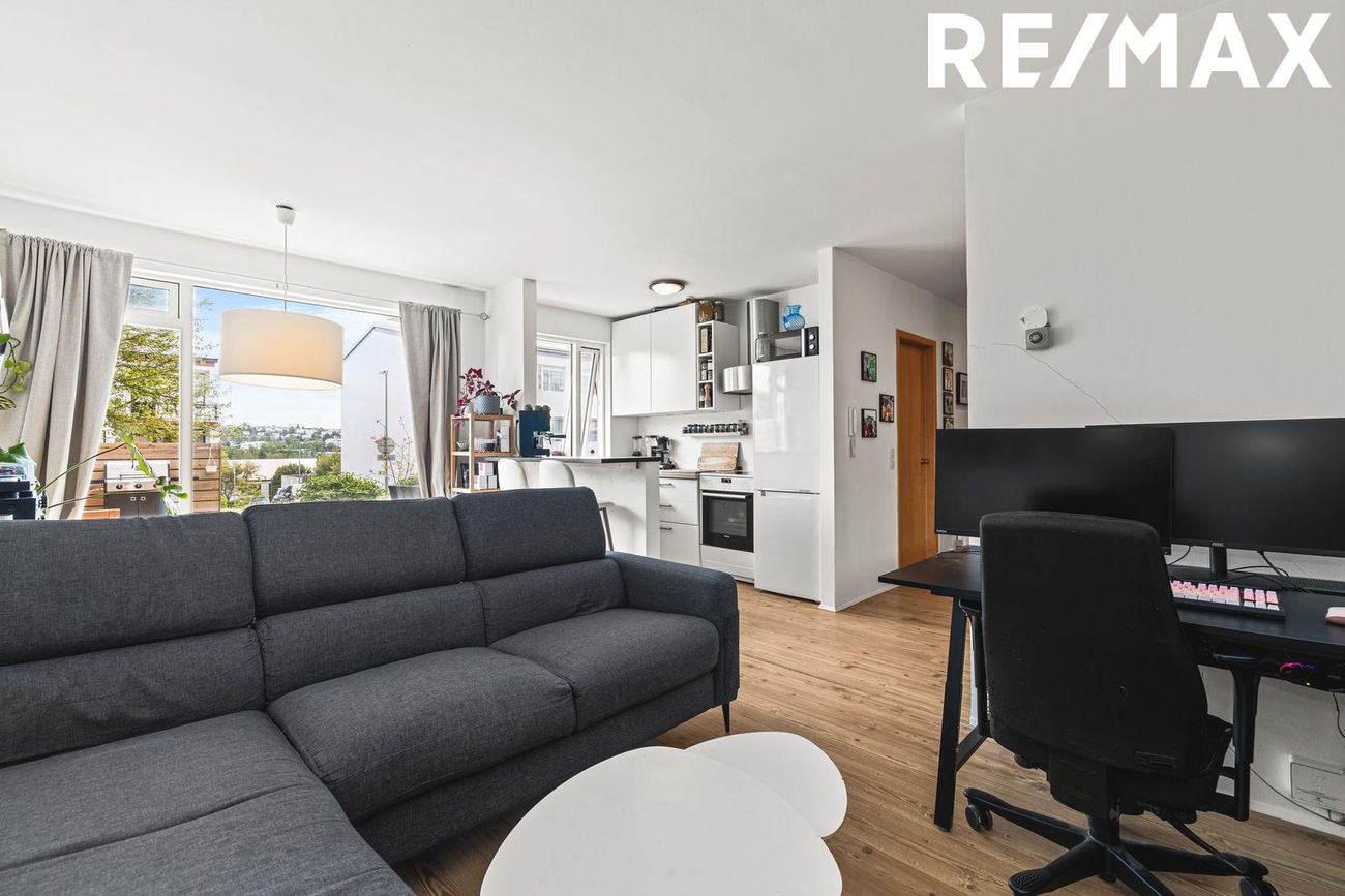 Hörðaland 16, 108 Reykjavík