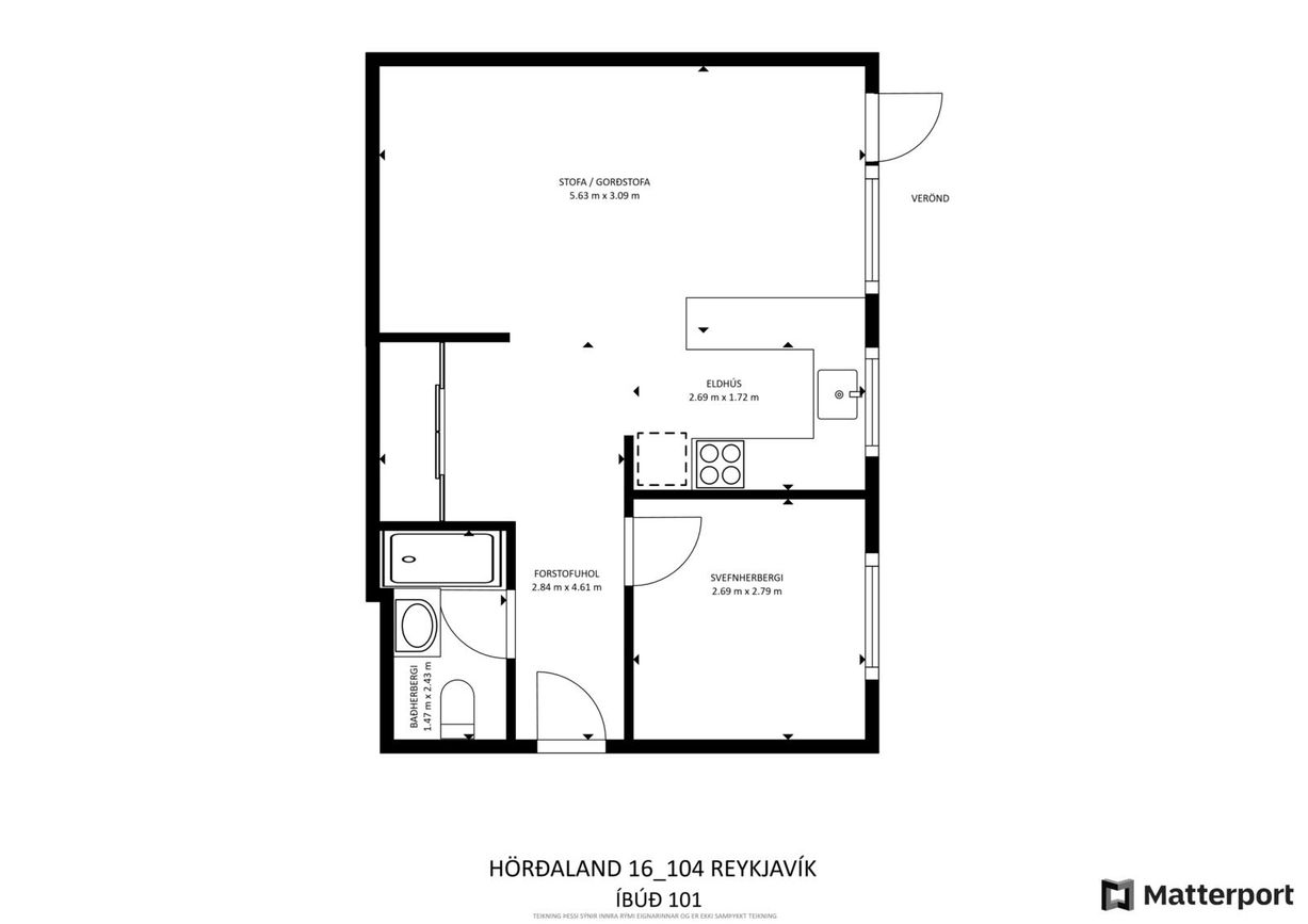 Hörðaland 16, 108 Reykjavík