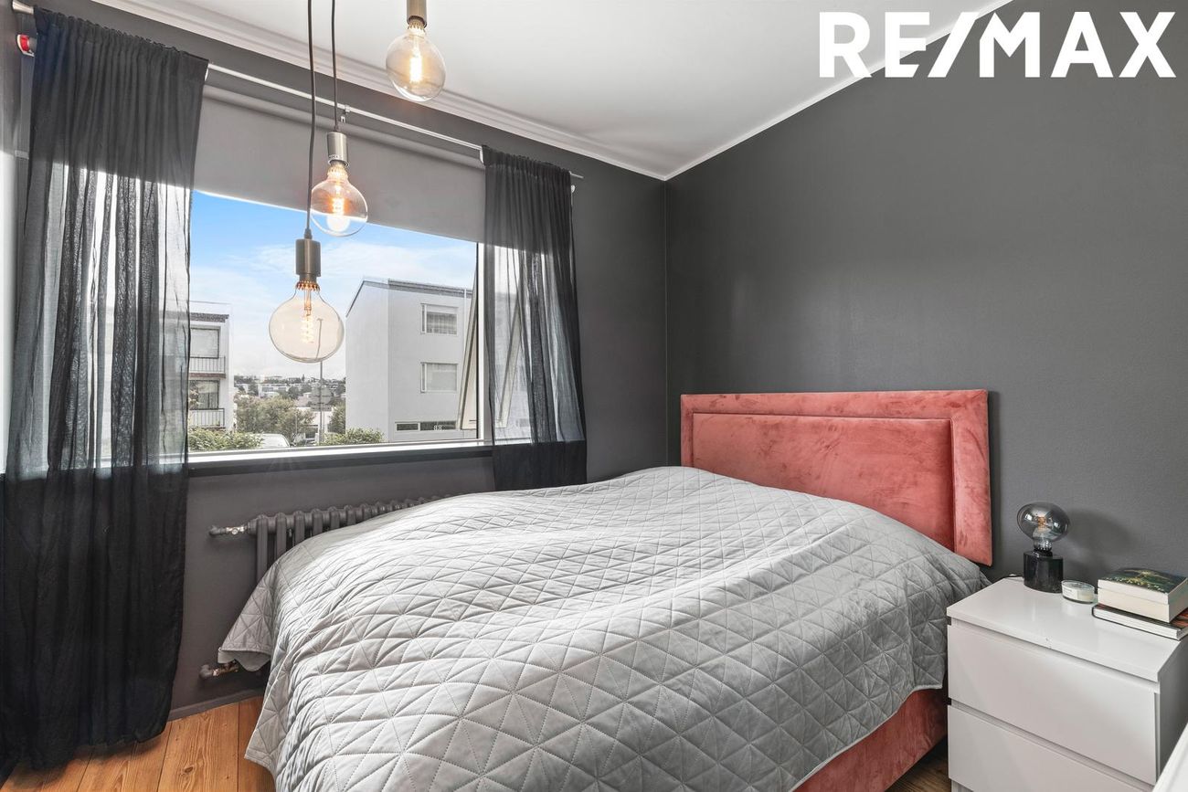 Hörðaland 16, 108 Reykjavík