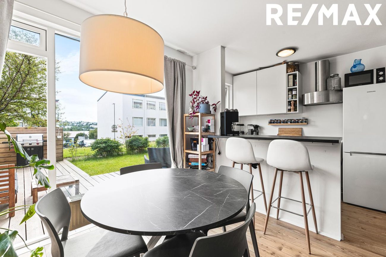Hörðaland 16, 108 Reykjavík