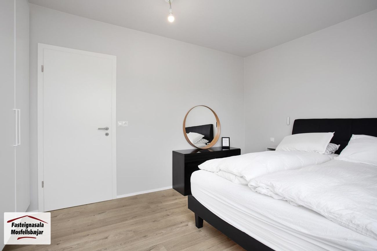 Rökkvatjörn 1, 113 Reykjavík