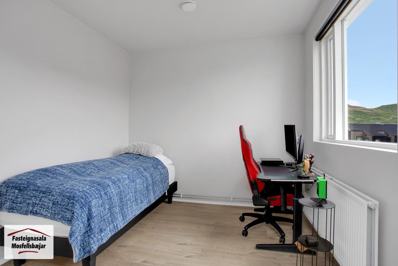 Rökkvatjörn 1, 113 Reykjavík