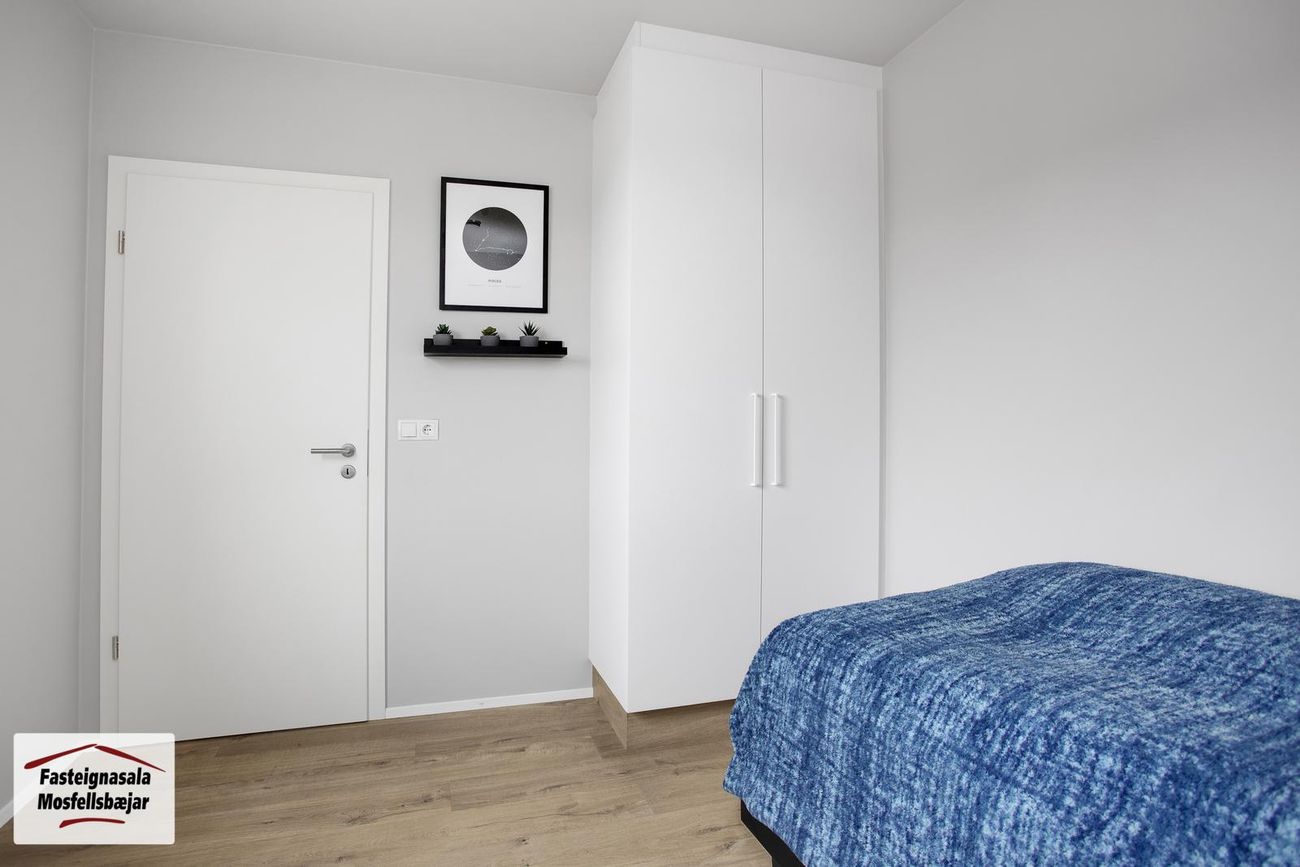 Rökkvatjörn 1, 113 Reykjavík