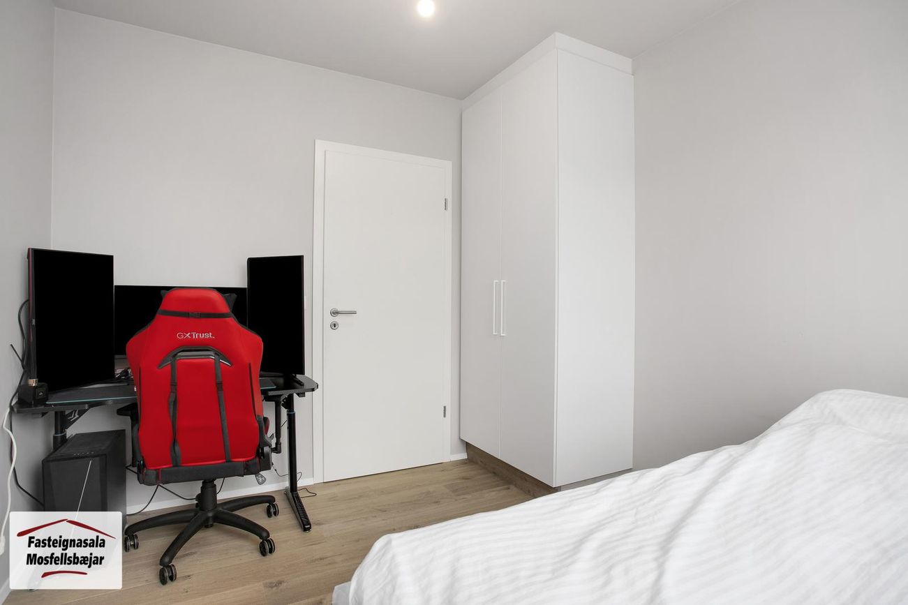 Rökkvatjörn 1, 113 Reykjavík