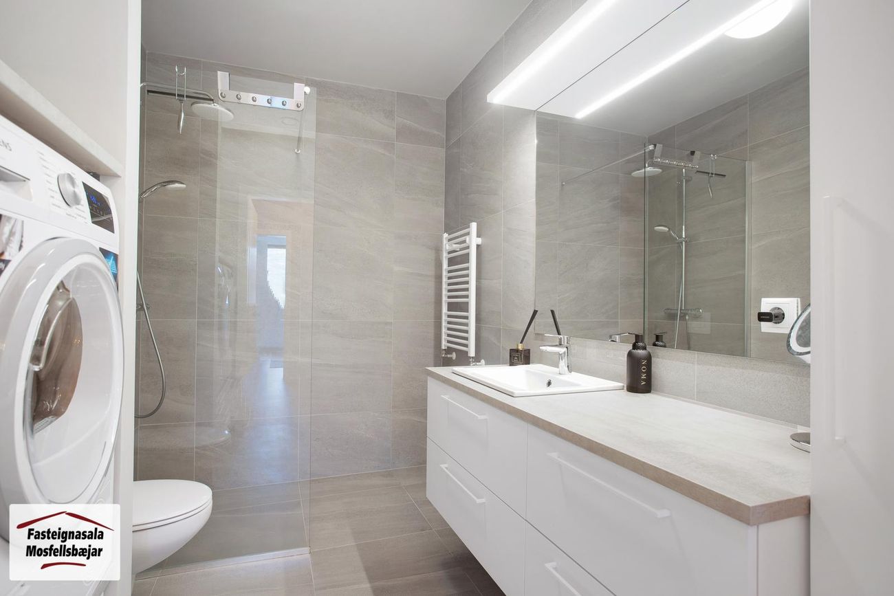 Rökkvatjörn 1, 113 Reykjavík