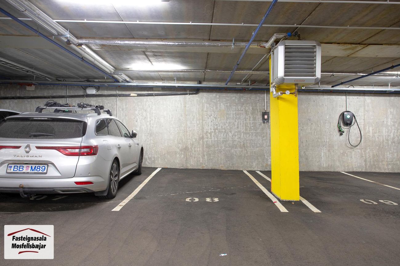 Rökkvatjörn 1, 113 Reykjavík