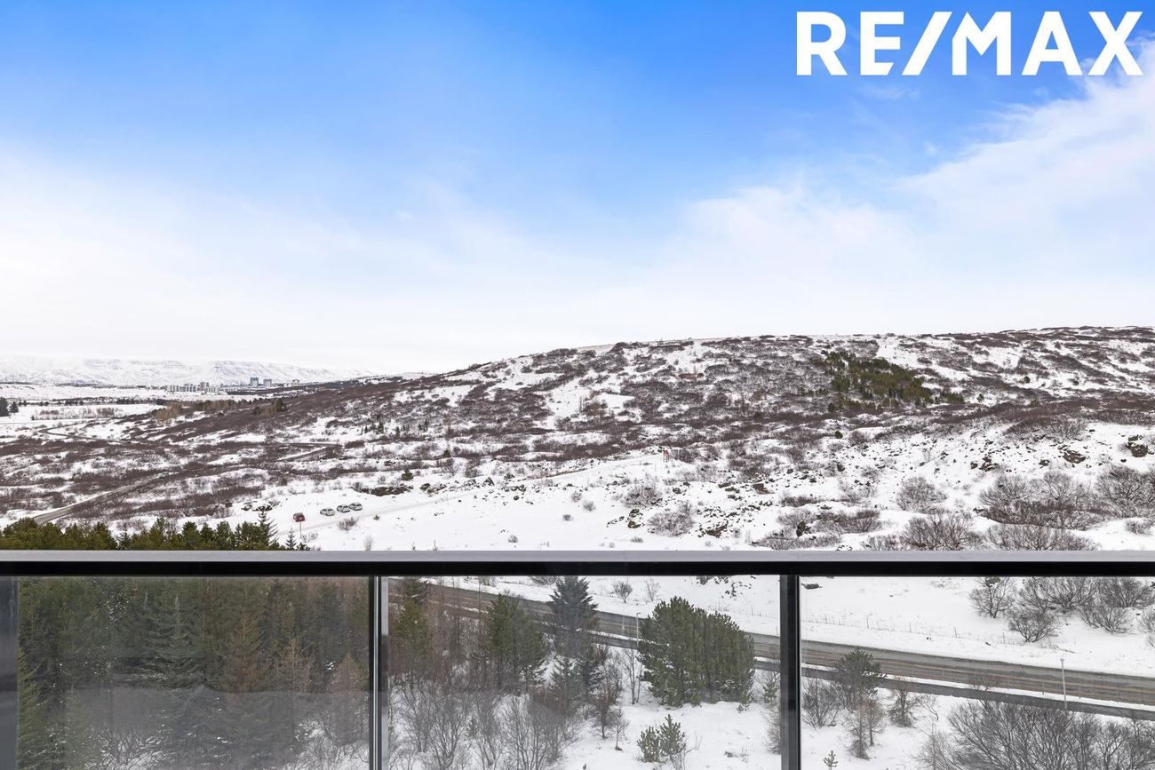 Grímsgata 8, 210 Garðabær