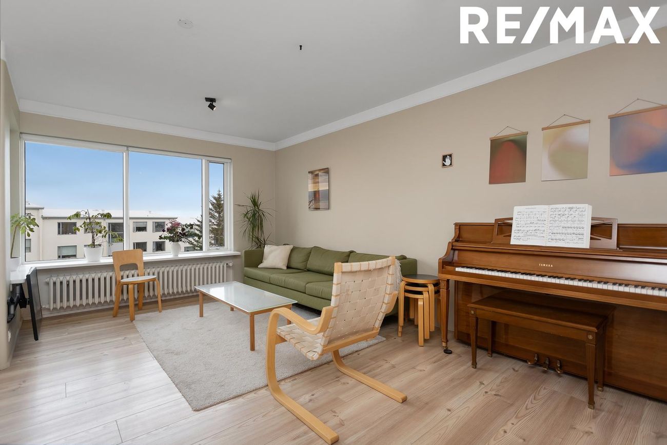 Fornhagi 13 - 0402, 107 Reykjavík